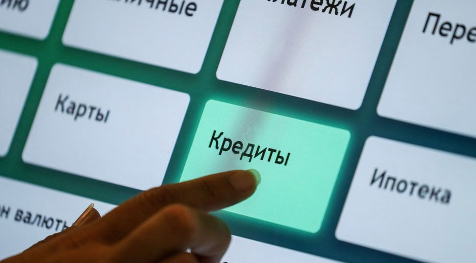Высокие ставки по кредитам не пугают молдаван: они заняли у банков 940 млн леев.