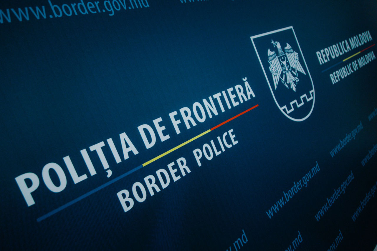 Пограничная полиция будет оснащена 55 видеокамерами при содействии Японии.