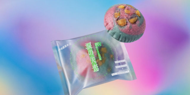 В Японии начали печь хлеб со вкусом ревности и первого свидания по рецептам ИИ.