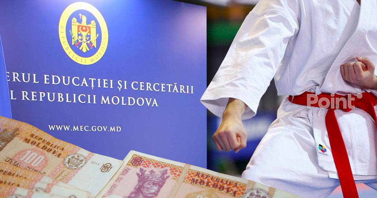Правительство Молдовы отменило премии за некоторые виды спорта.