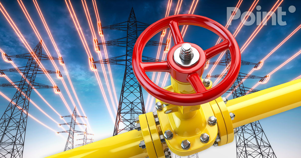 Importul de gaze și energie electrică pentru securitatea energetică a Republicii Moldova, scutit de taxe.