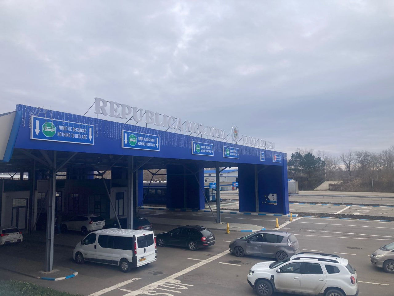 КПП в Леушенах в ночь на пятницу прервет работу из-за ремонта.