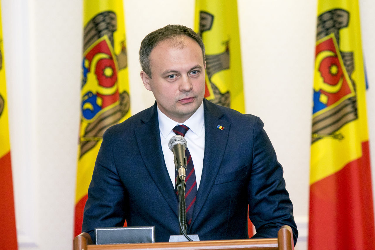 Председатель парламента Андриан Канду.