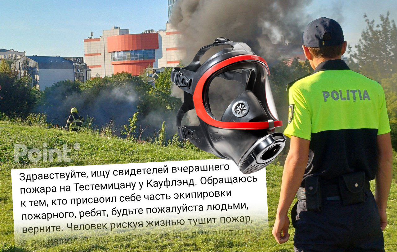 Echipamentul unui pompier, furat în timpul stingerii unui incendiu în Capitală.