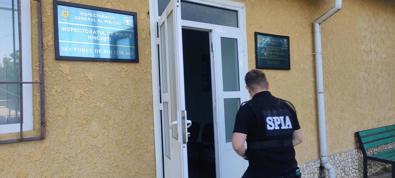 Бывший сотрудник ИП Хынчешт находится под следствием за торговлю влиянием.