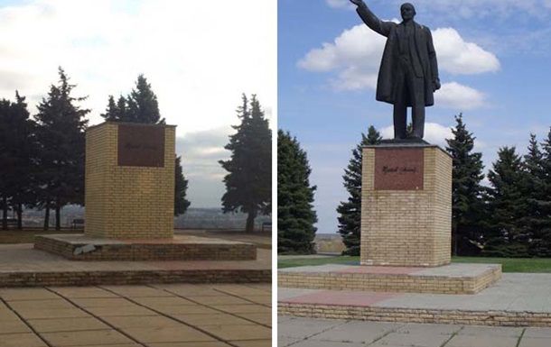 Памятник Ленину в Харьковской области. Фото: из открытых источников