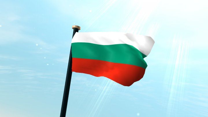 Bulgaria va prelua președinția UE la 1 ianuarie. Obiective principale