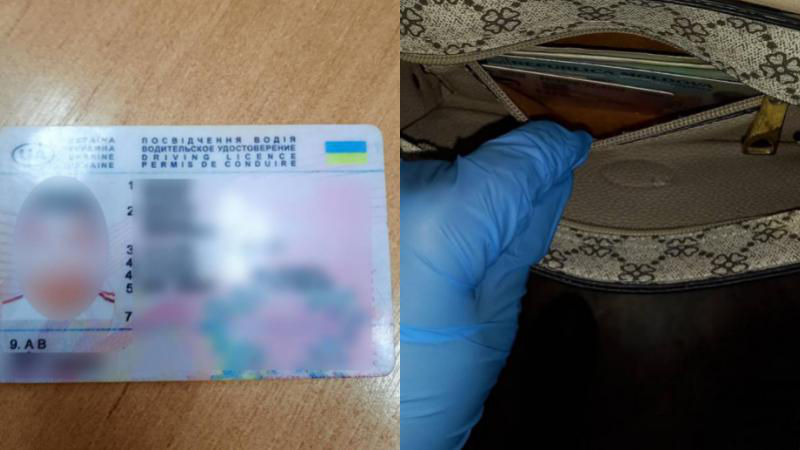У гражданки Молдовы на КПП обнаружены поддельные права мужа.