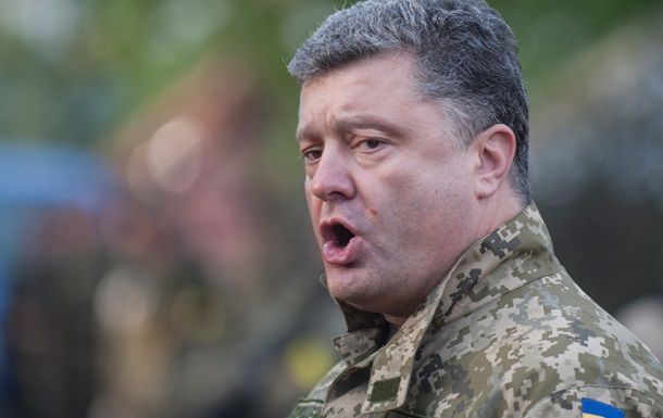 Порошенко заявил, что отказ был обоснован тремя причинами.
