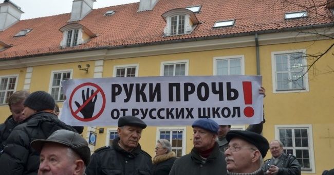 В ОБСЕ пообещали заняться вопросом русского языка в школах в Латвии.