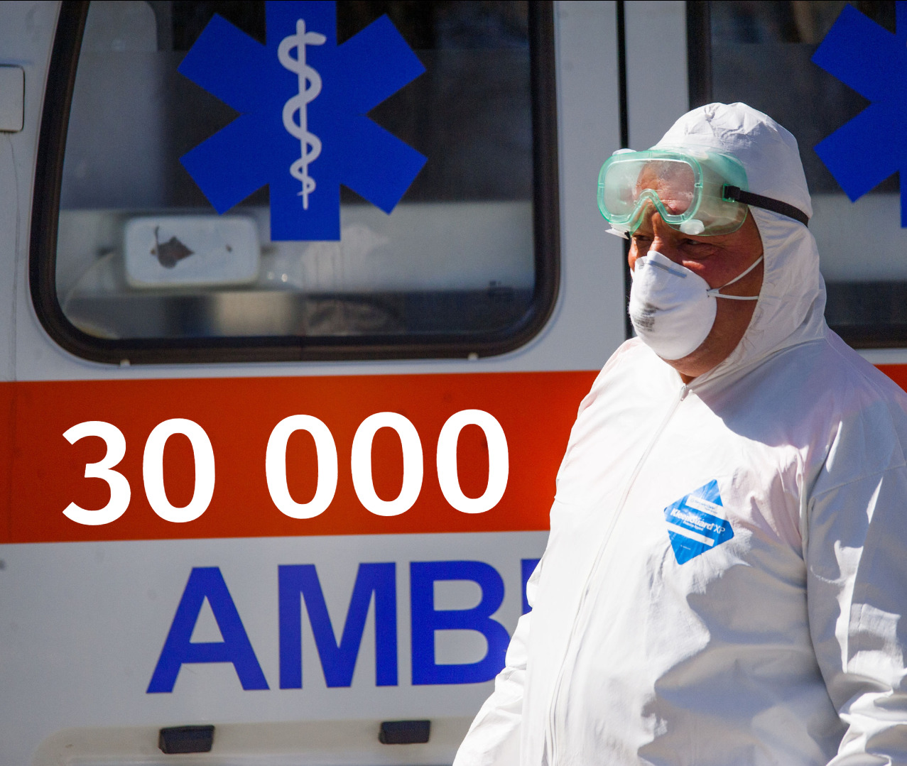 В Молдове число заразившихся COVID-19 превысило 30 000 человек.
