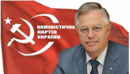 Украинский ЦИК отказался снимать кандидатуру Симоненко с выборов, так как это противоречит законодательству.