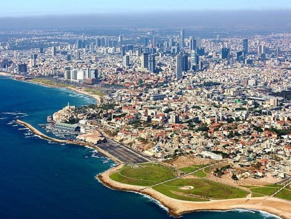 Reprezentanţa Consulară a Statului Israel la Chişinău și-a reluat activitatea de pe 1 august.