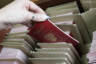 Госпрограмма по содействию переселению соотечественников из-за рубежа была утверждена в 2006 году.