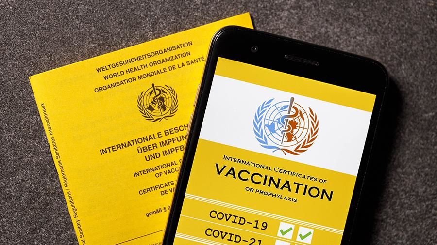 В ЕС представили проект цифрового сертификата о вакцинации от COVID-19.