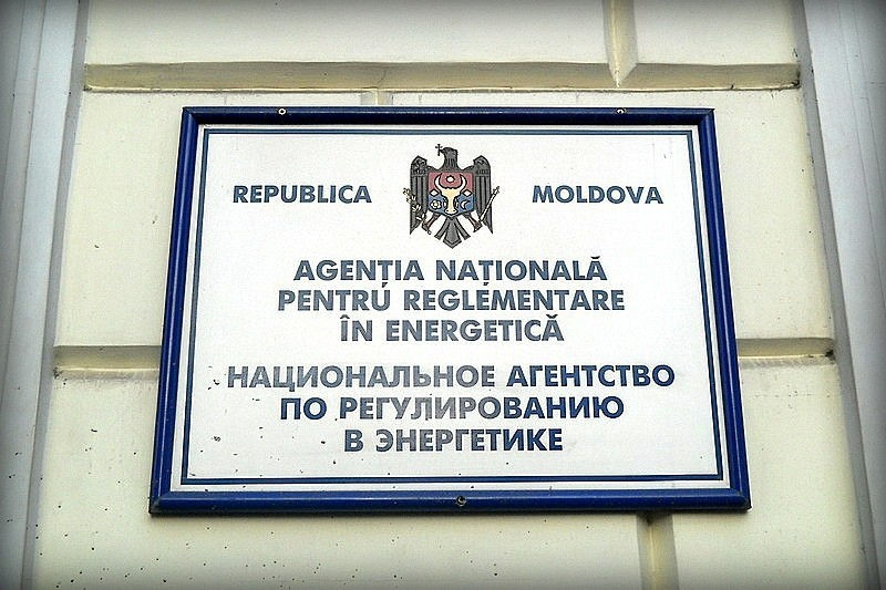 НАРЭ платит свыше 600 тысяч леев в месяц за аренду офиса.