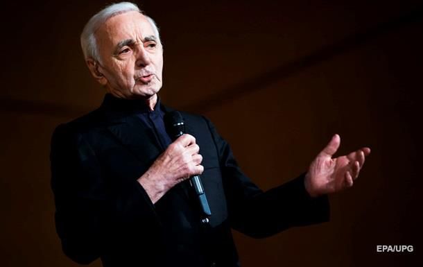 Умер в ванной: названа причина смерти Шарля Азнавура.