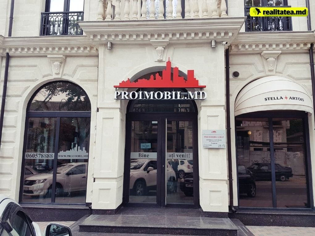 Агентство Pro Imobil может остаться без лицензии.