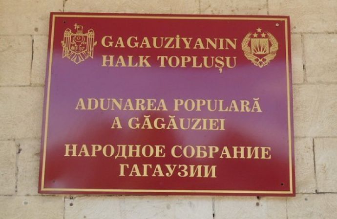 ЦИК Гагаузии зарегистрировал 40 претендентов в депутаты Народного собрания.