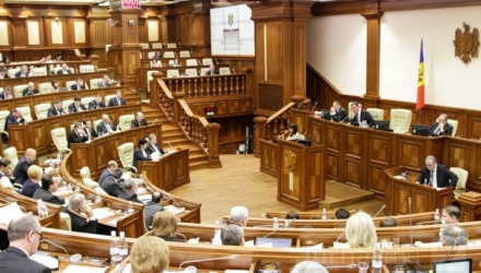 Если руководители не будут действовать в соответствии с законом, им грозят штрафы в размере 3 тысяч леев.