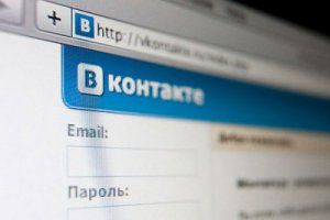 Сеть «ВКонтакте» представила собственный фотосервис Snapster.