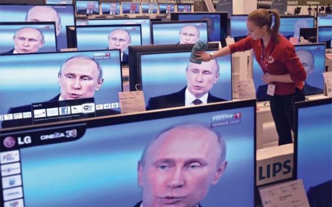 Российская пропаганда.