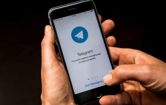 В работе Telegram произошел глобальный сбой.