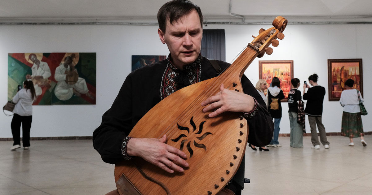 Кобза включена в Список культурного наследия ЮНЕСКО.