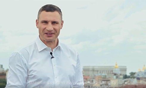 В Сети назвали болью и мраком украинский проморолик к «Евровидению-2017».