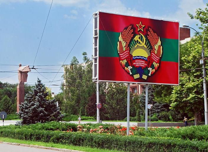 Numiri și demisii la nivel înalt în Transnistria.