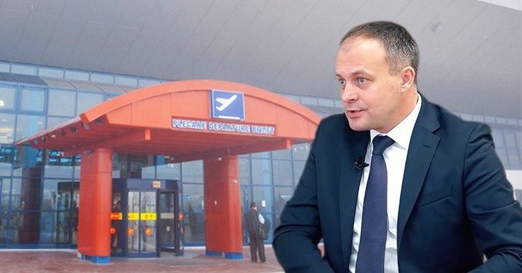 Канду: Решение о концессии аэропорта было правильным.