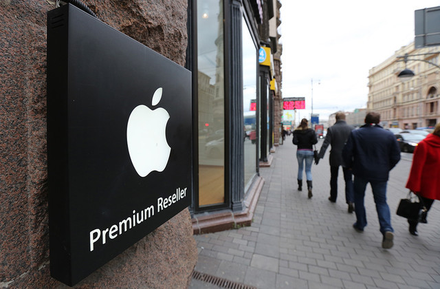 Цены на продукцию Apple в России выросли примерно на 30%.