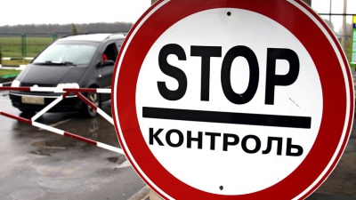 Люди жалуются, что приднестровские власти чинят им препятствия.