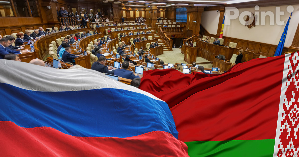 Parlamentul renunță la grupurile de prietenie cu Rusia și Belarus.