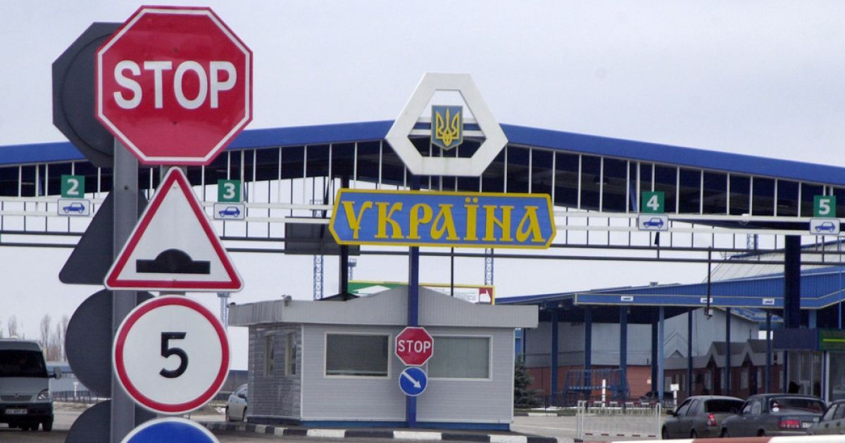 Движение на пограничном пункте Мирное — Табаки временно приостановлено
