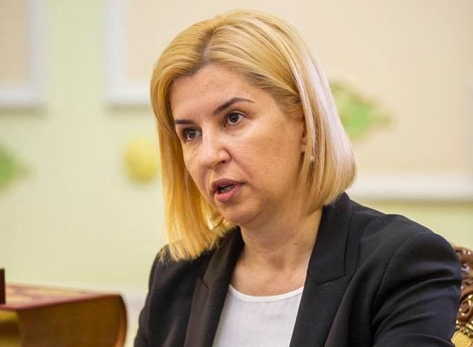 Башкан вернула в НСГ законопроект о назначении главного прокурора Гагаузии.