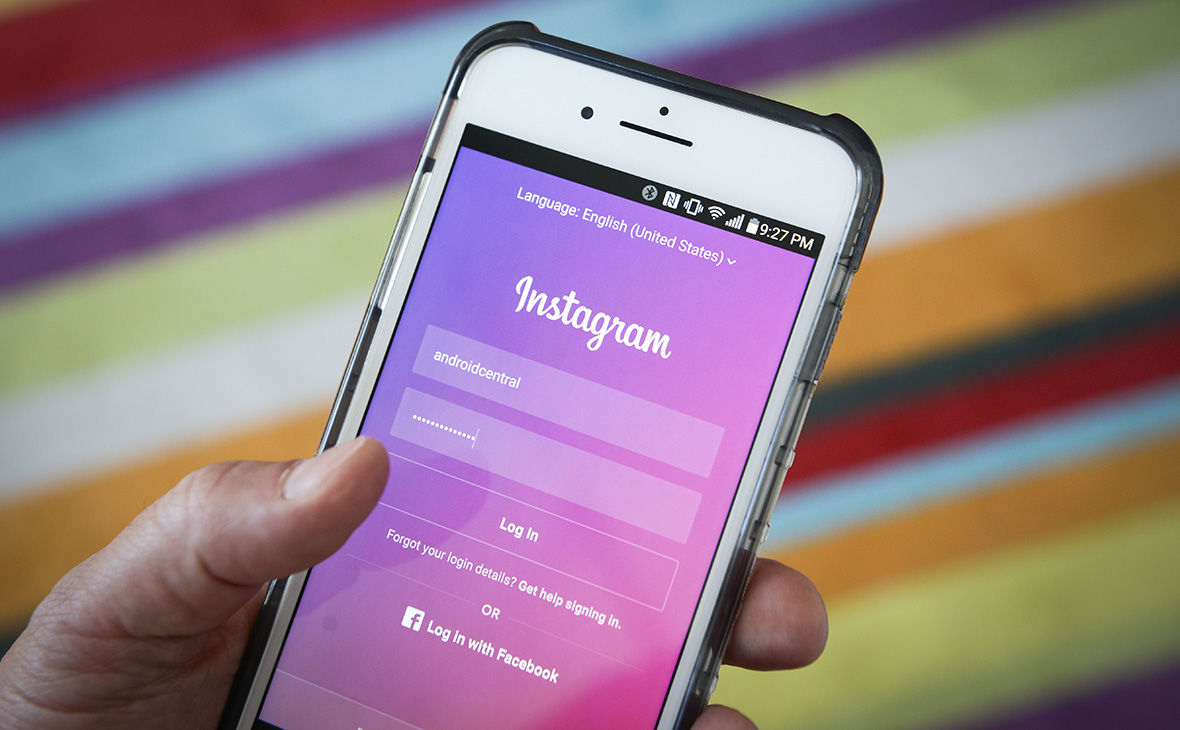 Instagram - бесплатное приложение для обмена фотографиями.