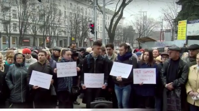 Кишиневцы протестовали у мэрии против незаконных строек.