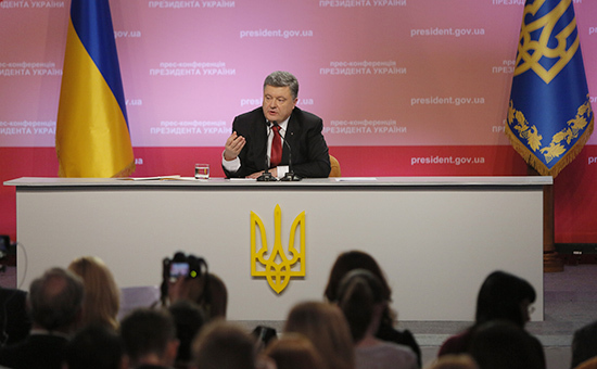Пресс-конференция президента Украины Петра Порошенко. Фото: AP