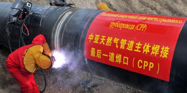 Рост поставок сырой нефти из России в Китай составил 17,5%.