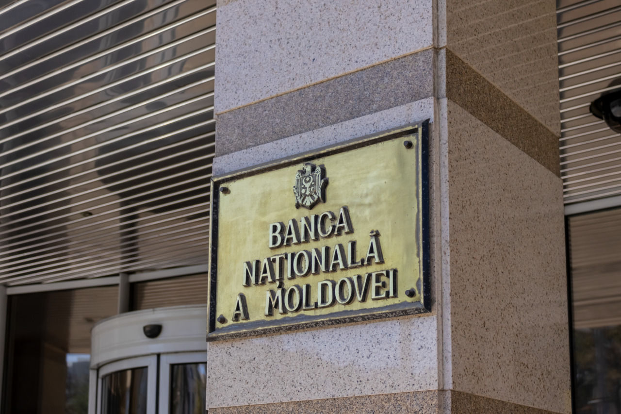 Национальный банк Молдовы запустит программу наставничества для молодёжи.