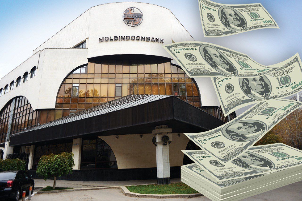 Бывшая топ-менеджер Moldindconbank Елена Платон признала свою вину в выводе из России $1 млрд.