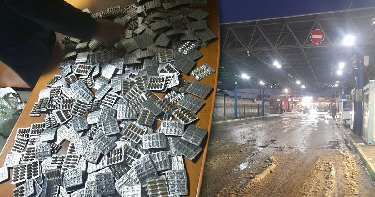 Pasagerul a încercat să importe ilegal medicamente în Moldova.