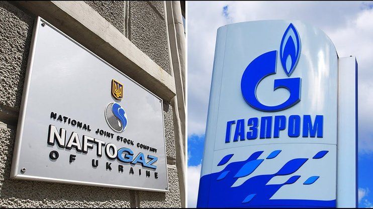 В «Газпроме» сообщили о продолжении переговоров с Киевом.