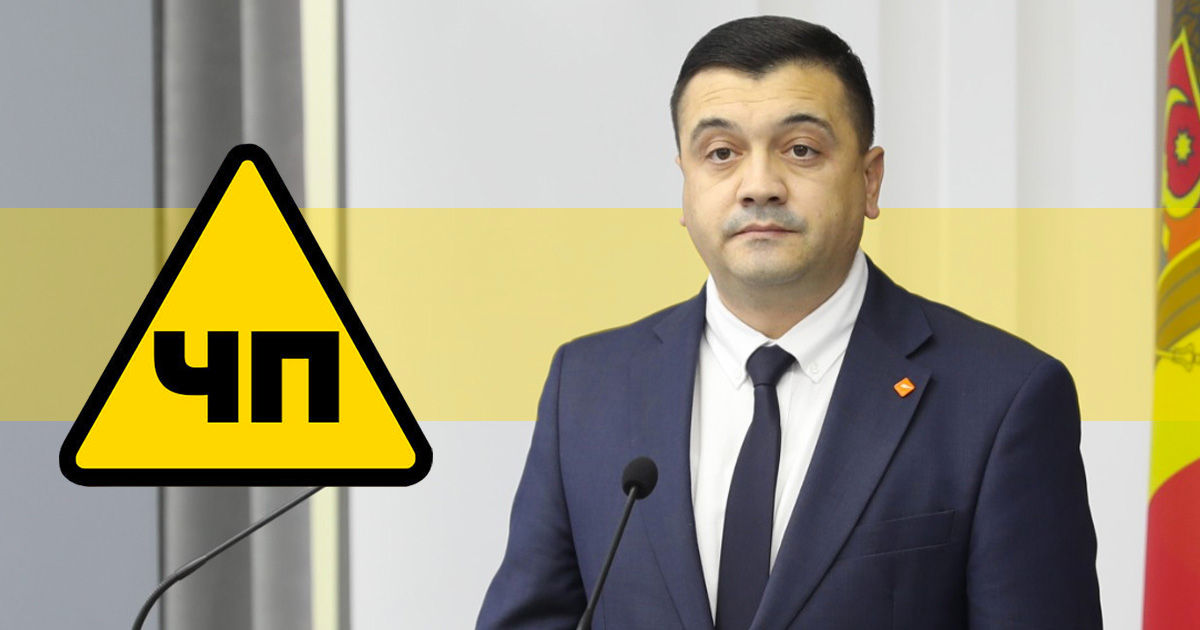 Ефрос: Чрезвычайное положение не будет продлено, если ситуация не ухудшится. Коллаж: Point.md