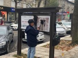 Столичная примэрия осуждает действия вандалов в отношении фотовыставки.