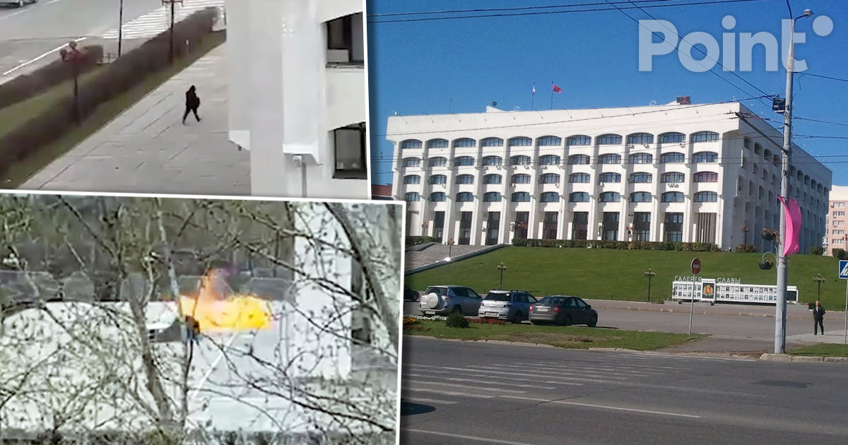 В российском городе в здание администрации бросили коктейли Молотова.