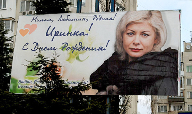 Агенты по рекламе заявили, что законодательство не запрещает соответствующую рекламу.
