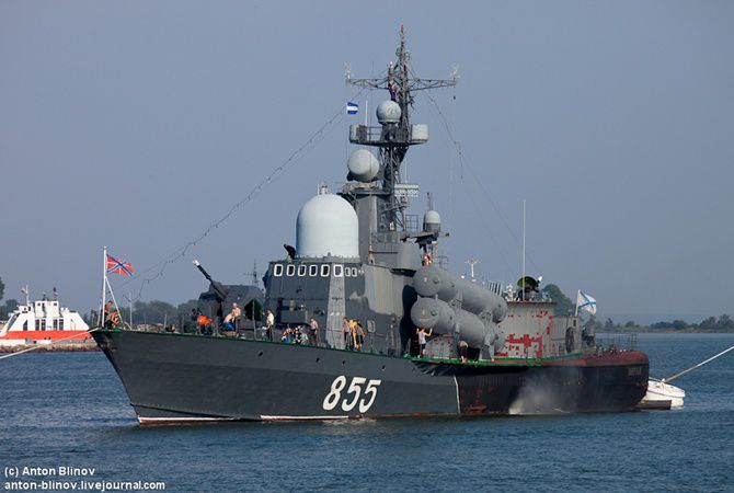 Вооруженные силы Латвии сообщают об обнаружении вблизи морской границы страны российского военного корабля.