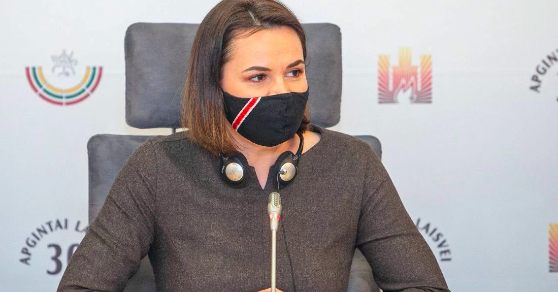 Тихановская сообщила о блокировке счета в белорусском банке.